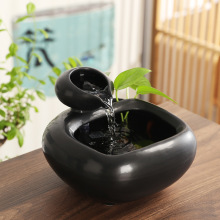 创意陶瓷流水循环水办公室桌面装饰品茶几喷泉水景小摆件开业