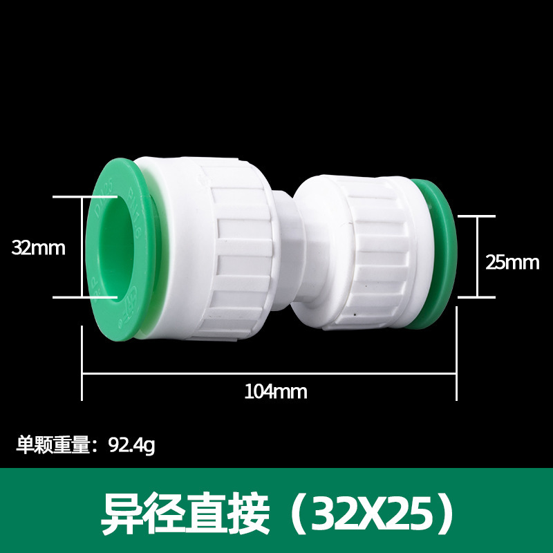 PPR accesorios de tubería de válvula de bola de material nuevo y otros codo directo reductor PPR accesorios de tubería de agua rápida de conexión directa sin fusión en caliente