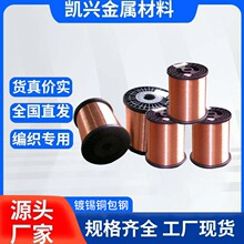 �S�����l0.5mm�������~�����a�~��䓽g����֧���~���X