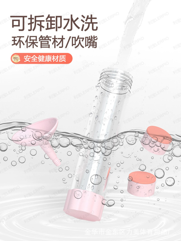 LANGYI负重呼吸哑铃男女腹式吹气训练锻炼肺活量腹肌马甲线家用款|undefined