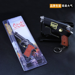 steam�Α���߅ �^�ش��Ӛ�P92�֘�ģ�� ȫ����耳׿� 98K�ѓ�����