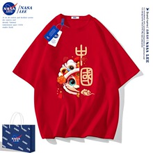 NASA������ɫT������2025�¿���������������걾�����·�����