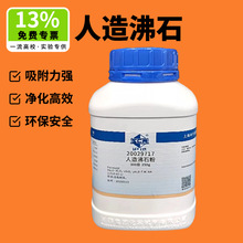 ��ș��ԇ�����ʯ���I���������ԇ���ϳɷ�ʯ�ۻ��Wԇ���������