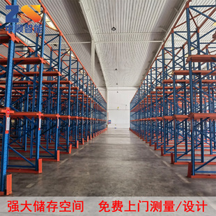 ��Դ؛�܏S���I���a �������ʽ�}��؛�� ���󃦴���g