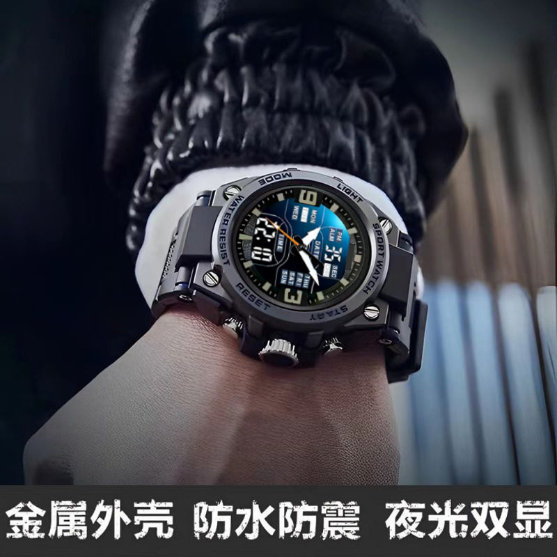 comercio exterior al por mayor relojes deportivos para hombres estudiantes de escuela secundaria alta tendencia de moda reloj electrónico impermeable luz nocturna