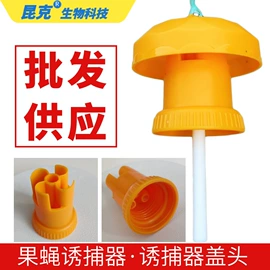 其他园林资材;其他农业用具;园艺工具