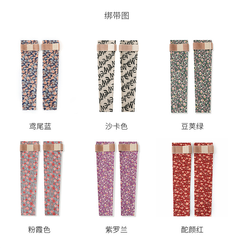 印花德绒腿四季-1_12.jpg