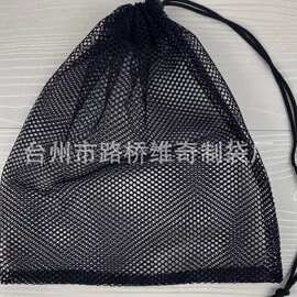 现货网布抽绳束口袋 各种尺寸网布袋 可拼接 束口袋 网眼包装袋