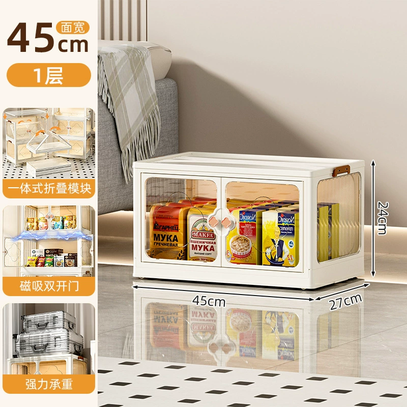Folding toy, storage system, storage box