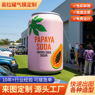 �S�ҳ��ơ��ƿ���ƿ�����ޚ�ģ���� ���濨ͨ������ģģ��