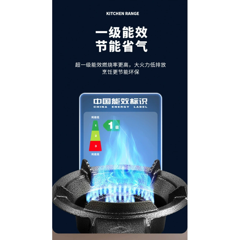 Одноконфорочная газовая плита, низкое давление для сжиженного газа, чугунная энергосберегающая горелка