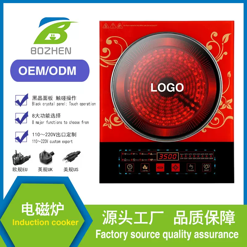跨境出口电陶炉家用爆炒多功能大功率晶板电磁炉Induction Cooker