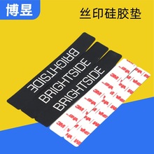 zӡz|Ƭ ճlogoz| ֙Co늴܇dzӡˢ