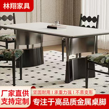 定制加工不锈钢桌脚餐桌底座餐台脚五金餐桌底座长方形餐桌脚底座