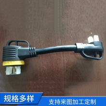 ����������܇�Դ�D�Q��XN1450P-B�DXLSS250R-A���^ �Դ�D�Ӿ�