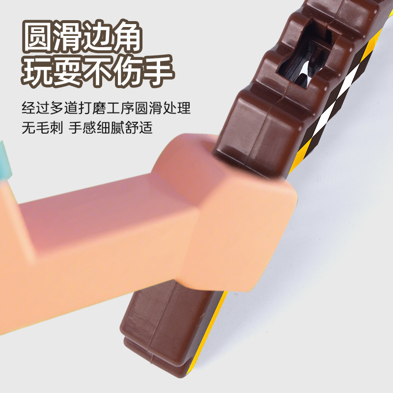 世界迷你弓箭跨境mc元素周边可发射互动口袋玩具钥匙扣挂件玩具|undefined