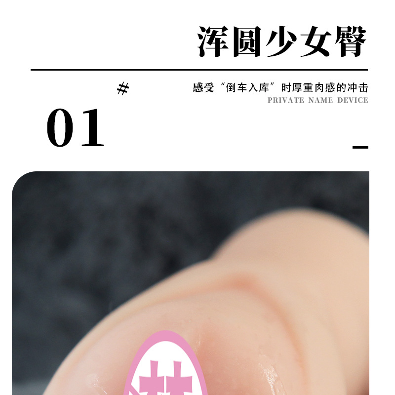 114-7月25新做主图_12