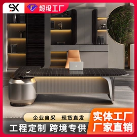 大班桌;办公椅;办公桌