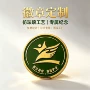 校庆毕业定制定做校徽