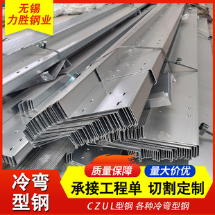 �䏝Z���Q235B�䏝����C���Q345B�䏝���Q355B�䏝�Ⱦ�߅���