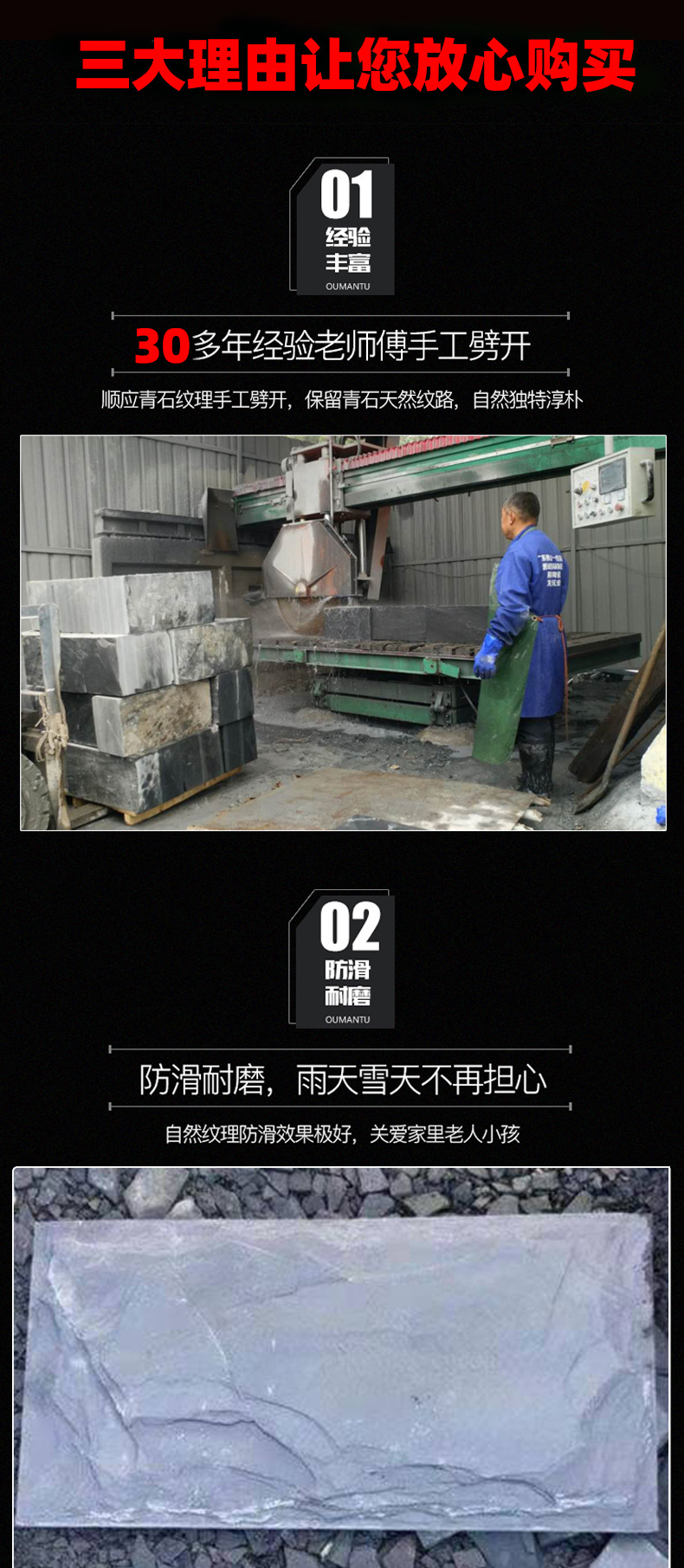 详情_09