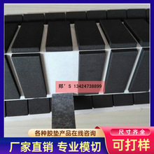 ���zEVA�����_�|  ��ɫ�����z�N EVA���މ|���d�|��ĭ�|