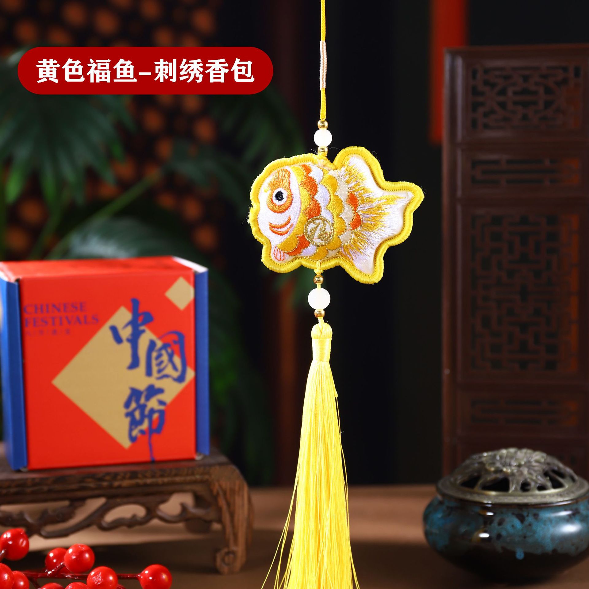 China saco de viento bordado bolsas de flores de peces colgantes de automóviles colgantes de lugares escénicos recuerdos regalos de Año Nuevo de primavera