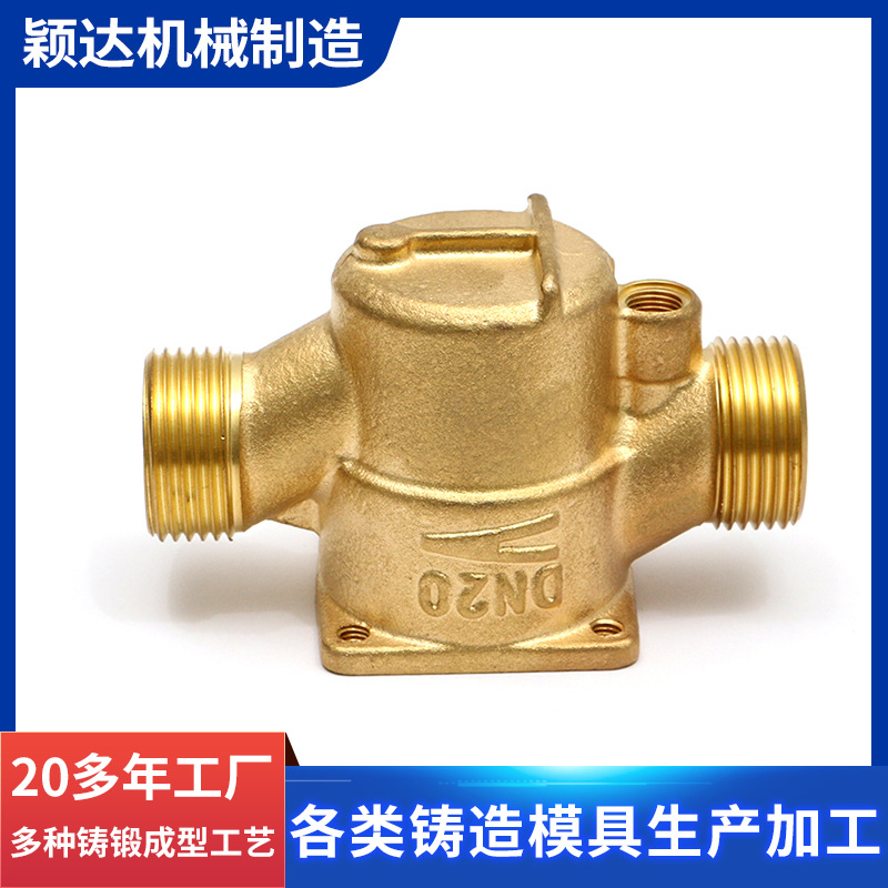 宁波厂家H58黄铜铸造件电磁阀体 黄铜铸造模具 重力铸造加工