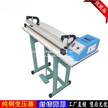 �_̤ʽ��ڙC�տsĤ���ЙC���CSF��KF��ͨ�^ʽ��Ĥ�C�_�șC