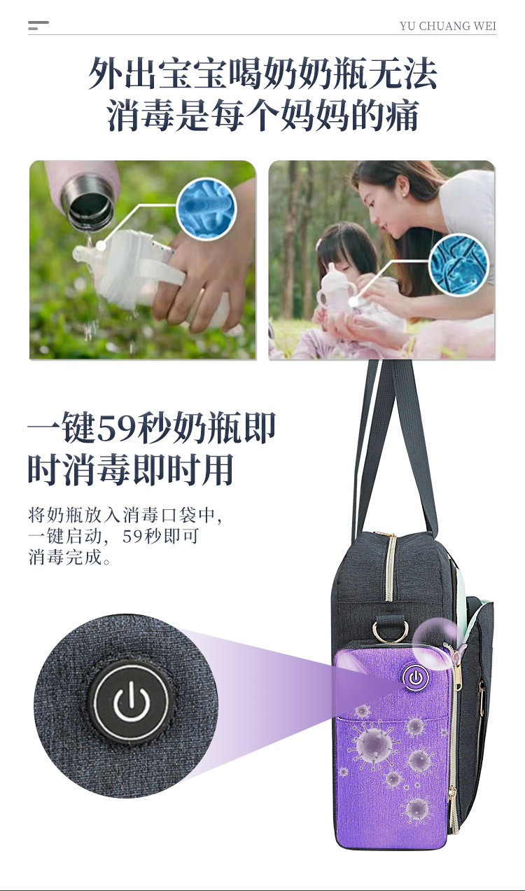 SJ353 详情页001 (5).jpg