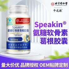 ͬðܛظzҳƷӹܶa}l