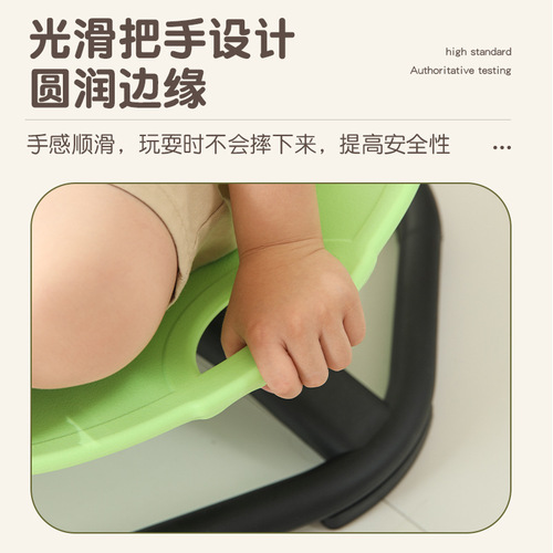 Cross-border Amazon elephant rotating chair sensory training equipment vestibular rehabilitation exercise equipment children's rotating chair