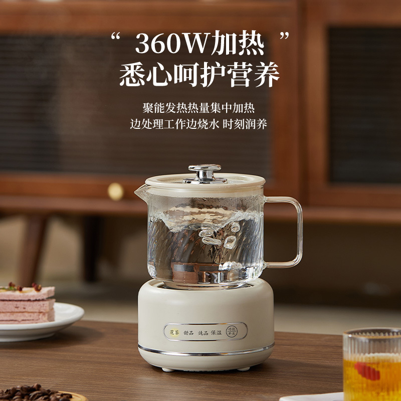 multifunctional full glass boiling gift mini health pot office electrothermal cup tea making small health pot teapot