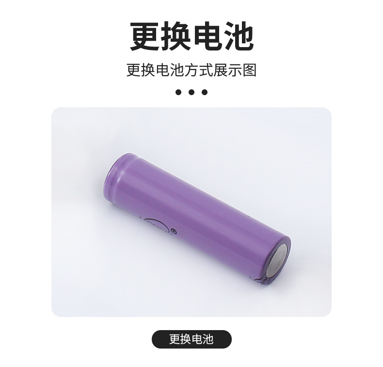 详情3_09.jpg