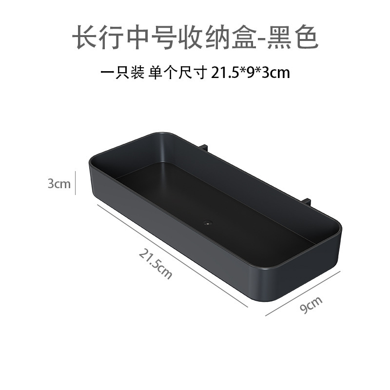 穴を開けない台所の穴の板の壁の棚の刃物棚の鍋の蓋の棚の多機能の壁面の壁掛けは収納棚を遮ります。|undefined