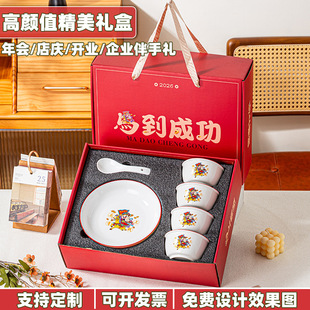 �մɲ;����b�Y�й�˾�_�I����ٛƷ�T����Ʒ���öYƷ�Ϳ͑����ֶY