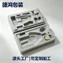 防震缓冲灰色泡沫保丽龙