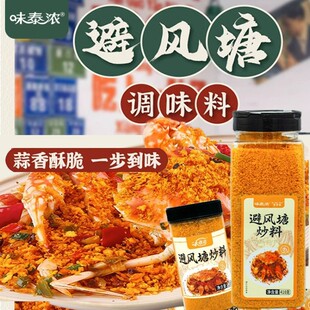 ζ̩���ʽ���L�������{ζ������ը�۳��r��з���ý��仛�������