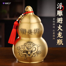 �N���������ǼҾ�������ؔ[���ٻ���ƿ�Ӵ�̖���J���S�~�ܻ���ƿ