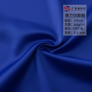 150D�´��ᾄ�沼�ϰ�������ܾI������ɫ�����鼆�Y���B��ȹ����