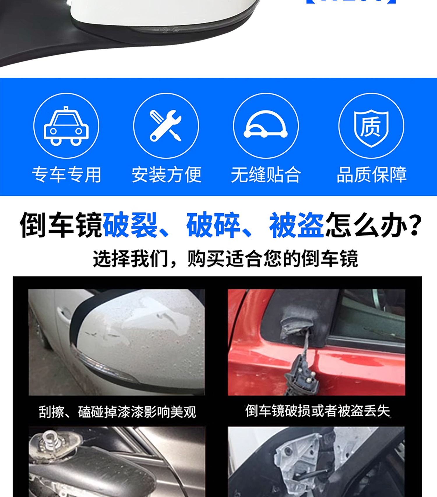 Suitable for Mercedes-Benz C-Class 10-25 Models W204 Reversing Mirror Assembly W205 Reflector Assembly W206 Rearview Mirror Assembly