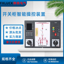 �_�P�����ܲٿ��b��FX2500��늙����@�؝�ȟo���y�؃xҺ�����a��