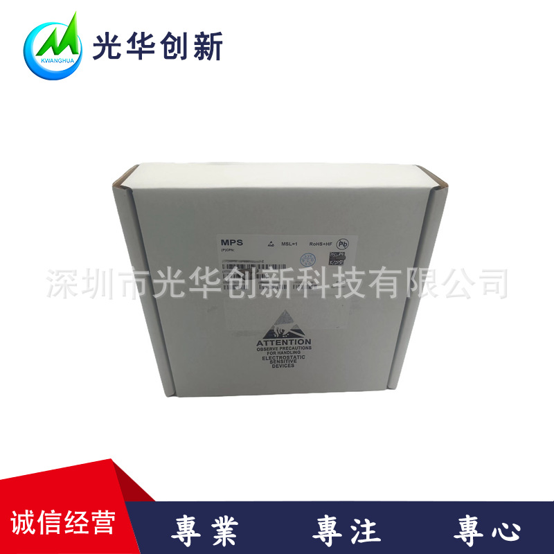 MP6901DJ-LF-Z  MPS  TSOT23-6  AC-DC控制器稳压器/原装正品