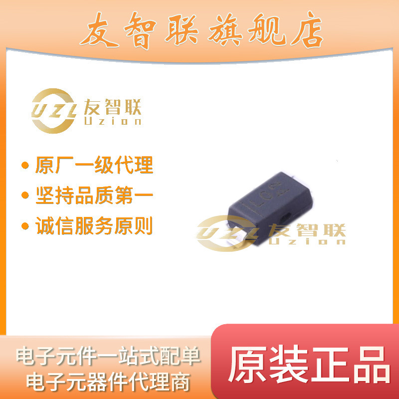 HW-7  HW-7  HW-7全新原装 深圳现货