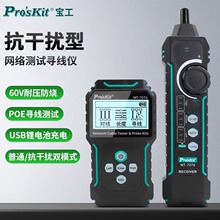 WjxPOE๦܎늌ɔ_zxMT-7076