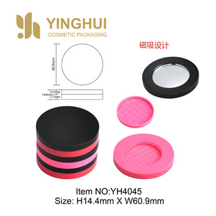 DIY Magnetic Design Loose Powder Box, Round Color Injection Molding Cover with Mirror, Cosmetic Packaging Material