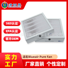 �m�䲼���Š�Blueair Pure Fan�՚�������Vо�����ζHEPA�^�V�W