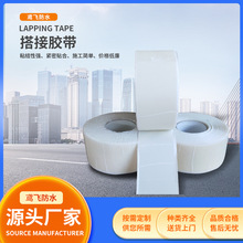 �Ǟr����߷����p�����z��HDPE��ƴɰ���w�ڷ�ˮ�����z��ճ�z��