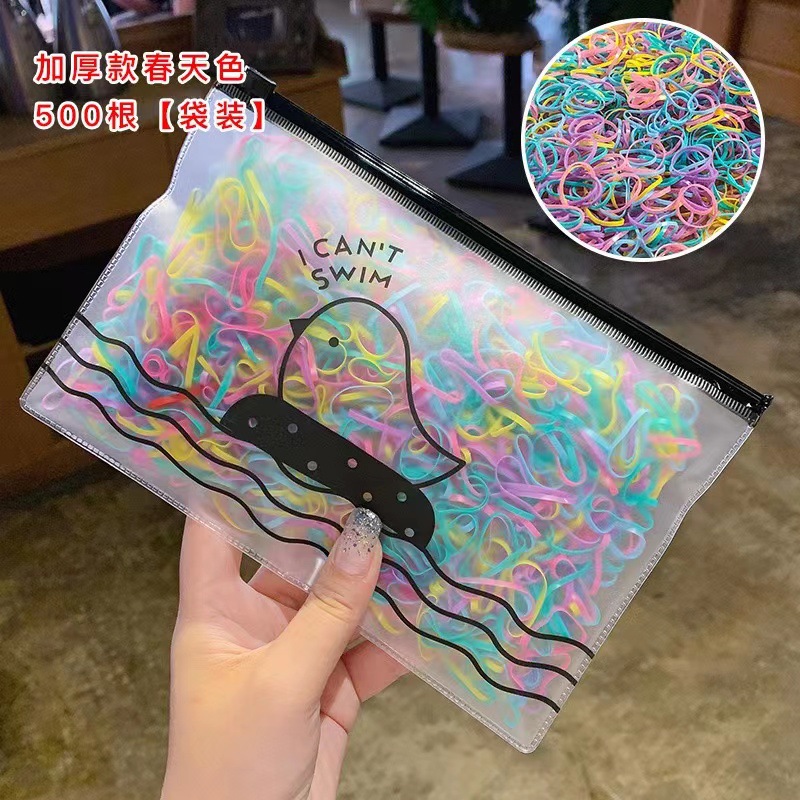 8045D 진한 봄 색 500 뿌리 “가방]