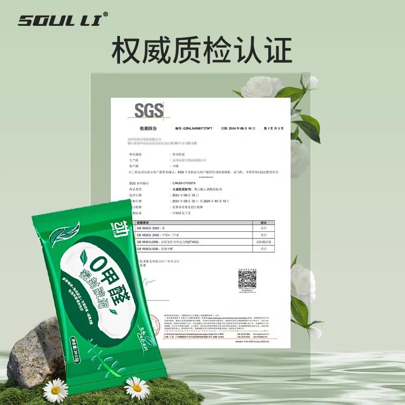 德国密封胶泥堵洞空调孔堵塞泥堵漏填充防水防霉封堵下水道封口泥|undefined